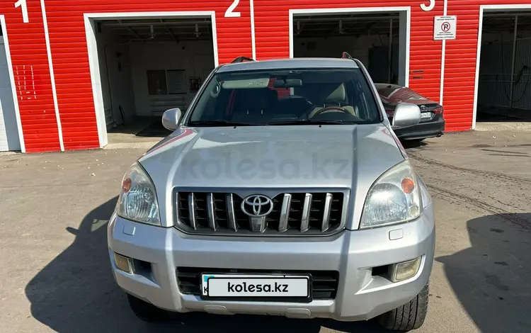 Toyota Land Cruiser Prado 2003 года за 10 500 000 тг. в Актобе