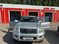 Toyota Land Cruiser Prado 2003 года за 10 500 000 тг. в Актобе – фото 5