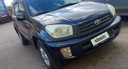 Toyota RAV4 2003 годаүшін4 500 000 тг. в Петропавловск – фото 2