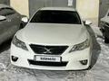 Toyota Mark X 2010 годаfor5 500 000 тг. в Астана