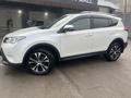 Toyota RAV4 2015 годаfor10 000 000 тг. в Шымкент – фото 8