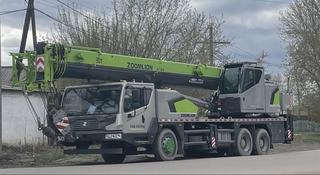 Zoomlion 2021 года за 46 000 000 тг. в Астана