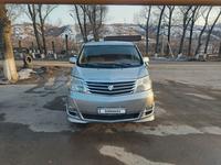 Toyota Alphard 2005 года за 7 520 000 тг. в Алматы