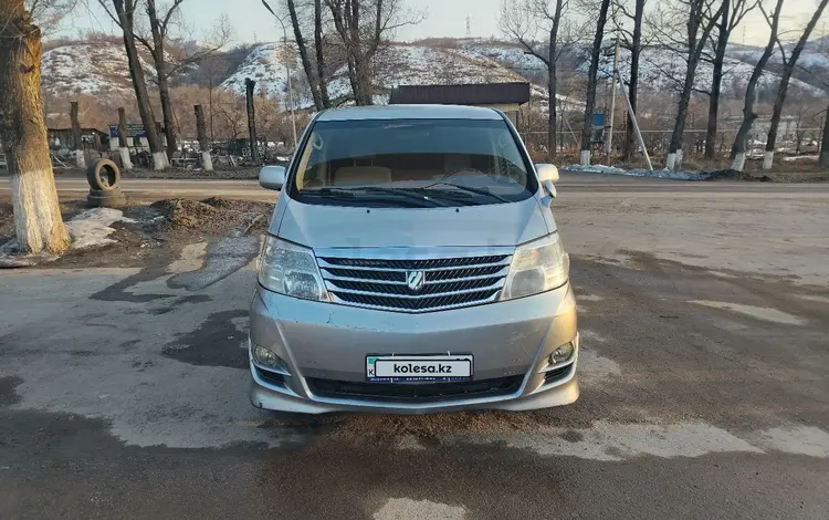 Toyota Alphard 2005 года за 7 520 000 тг. в Алматы