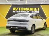 BYD Seal 05 2025 годаүшін8 500 000 тг. в Астана – фото 4