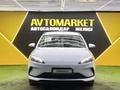 BYD Seal 05 2025 годаүшін8 500 000 тг. в Астана – фото 2
