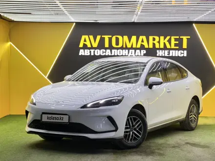 BYD Seal 05 2025 года за 8 500 000 тг. в Астана