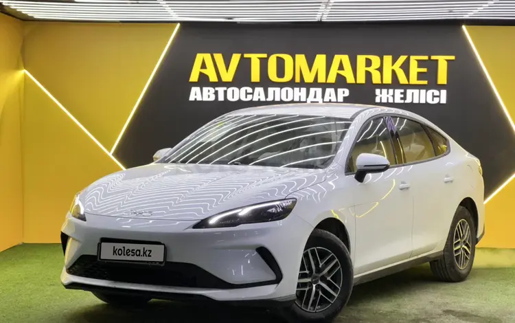 BYD Seal 05 2025 годаүшін8 500 000 тг. в Астана
