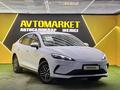 BYD Seal 05 2025 годаүшін8 500 000 тг. в Астана – фото 3