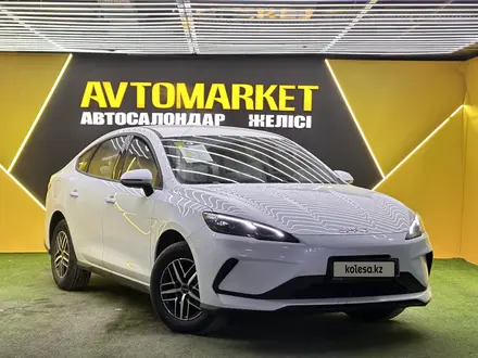 BYD Seal 05 2025 года за 8 500 000 тг. в Астана – фото 3