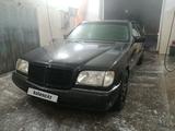 Mercedes-Benz S 300 1992 года за 2 800 000 тг. в Алматы