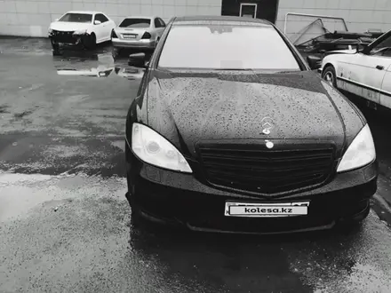 Mercedes-Benz S 550 2006 года за 7 500 000 тг. в Алматы