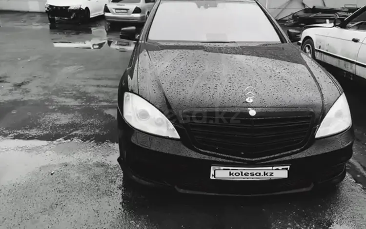 Mercedes-Benz S 550 2006 годаүшін7 500 000 тг. в Алматы