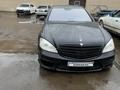 Mercedes-Benz S 550 2006 годаүшін7 500 000 тг. в Алматы – фото 5
