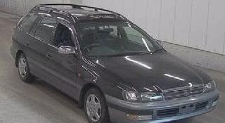 Toyota Caldina 1996 года за 415 000 тг. в Караганда