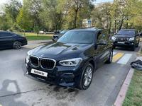 BMW X3 2021 годаүшін31 000 000 тг. в Алматы