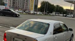 Toyota Progres 2000 годаүшін1 400 000 тг. в Уральск – фото 5