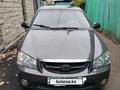 Kia Cerato 2006 годаүшін2 900 000 тг. в Алматы