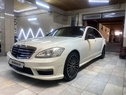 Mercedes-Benz S 500 2007 года за 8 550 000 тг. в Алматы