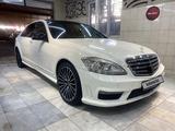 Mercedes-Benz S 500 2007 годаүшін8 550 000 тг. в Алматы – фото 2