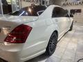 Mercedes-Benz S 500 2007 годаүшін8 550 000 тг. в Алматы – фото 3