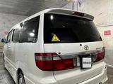 Toyota Alphard 2004 годаfor6 000 000 тг. в Актобе