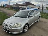 Toyota Avensis 2005 года за 3 500 000 тг. в Уральск – фото 3