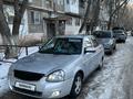 ВАЗ (Lada) Priora 2170 2007 года за 1 250 000 тг. в Караганда – фото 4