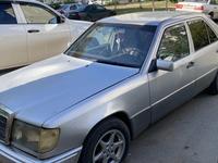 Mercedes-Benz E 230 1991 года за 1 400 000 тг. в Костанай