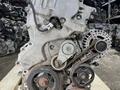 Двигатель MR20DE Nissan X-Trail (QR25 VQ35DE VQ35HR VQ40) акпп, вариатор за 200 100 тг. в Алматы – фото 8