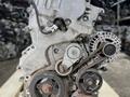 Двигатель MR20DE Nissan X-Trail (QR25 VQ35DE VQ35HR VQ40) акпп, вариатор за 200 100 тг. в Алматы – фото 9