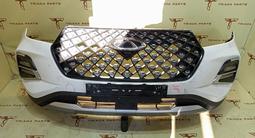 Бампер передний на Chery Tiggo 4 Pro за 212 222 тг. в Алматы