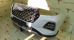 Бампер передний на Chery Tiggo 4 Pro за 212 222 тг. в Алматы – фото 2