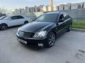 Toyota Crown 2005 годаүшін5 300 000 тг. в Алматы