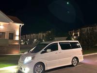 Toyota Alphard 2004 годаүшін5 600 000 тг. в Актау