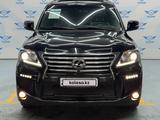 Lexus LX 570 2014 года за 25 500 000 тг. в Алматы – фото 2