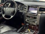 Lexus LX 570 2014 года за 25 500 000 тг. в Алматы – фото 5