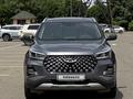 Chery Tiggo 4 Pro 2022 годаүшін5 950 000 тг. в Алматы – фото 4