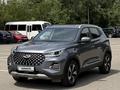 Chery Tiggo 4 Pro 2022 годаүшін5 950 000 тг. в Алматы – фото 2