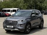 Chery Tiggo 4 Pro 2022 года за 5 950 000 тг. в Алматы – фото 2
