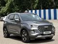 Chery Tiggo 4 Pro 2022 годаүшін5 950 000 тг. в Алматы – фото 3
