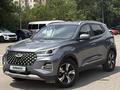 Chery Tiggo 4 Pro 2022 годаүшін5 950 000 тг. в Алматы