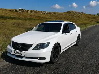 Lexus LS 460