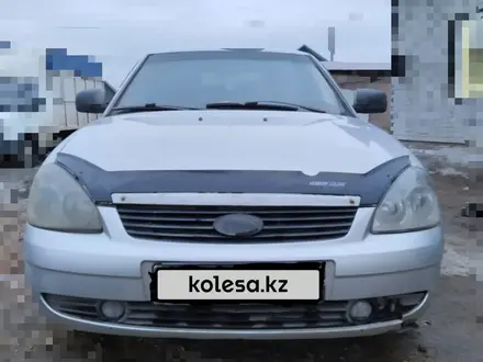 ВАЗ (Lada) Priora 2172 2012 года за 1 900 000 тг. в Астана