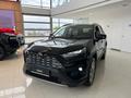 Toyota RAV4 Luxe+ 2025 годаүшін22 220 000 тг. в Кокшетау