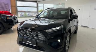 Toyota RAV4 Luxe+ 2025 года за 22 220 000 тг. в Кокшетау