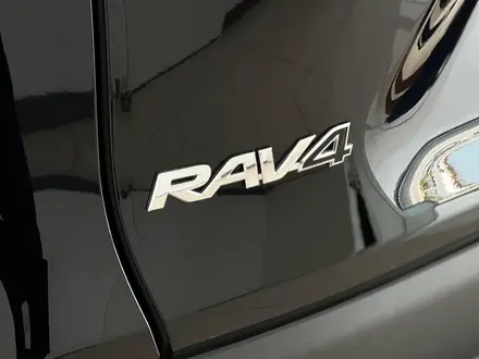 Toyota RAV4 Luxe+ 2025 года за 22 220 000 тг. в Кокшетау – фото 20