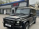 Mercedes-Benz G 63 AMG 2013 годаүшін40 000 000 тг. в Алматы – фото 2