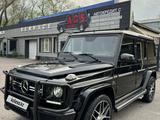 Mercedes-Benz G 63 AMG 2013 года за 30 000 000 тг. в Алматы