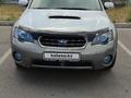 Subaru Outback 2005 годаүшін5 600 000 тг. в Алматы – фото 11